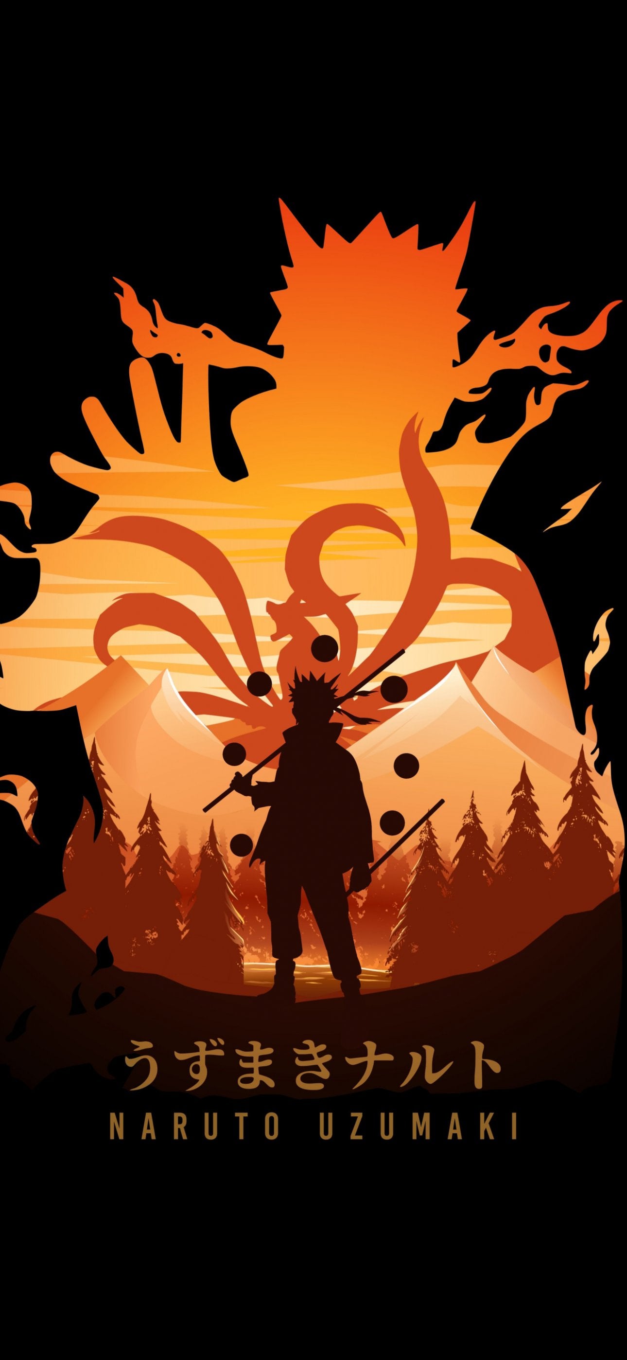 Our Naruto Collection