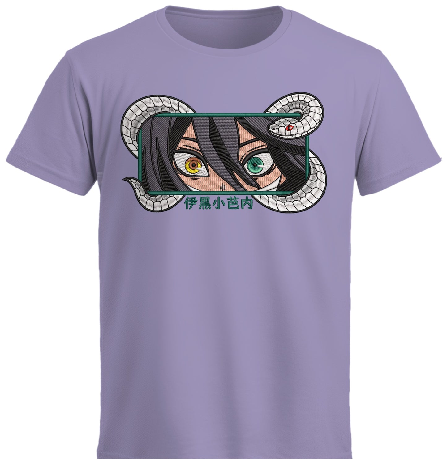 Snake Hashira Embroidery