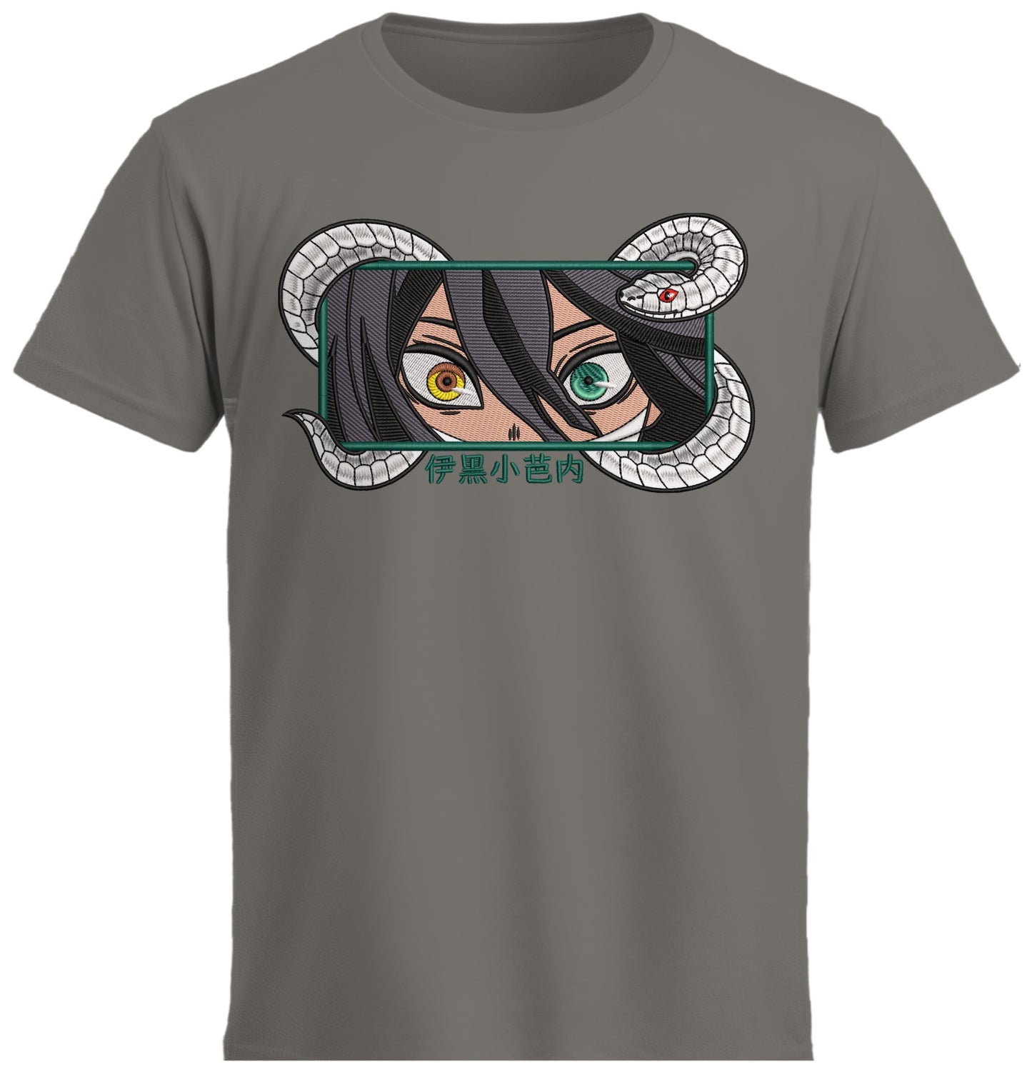 Snake Hashira Embroidery