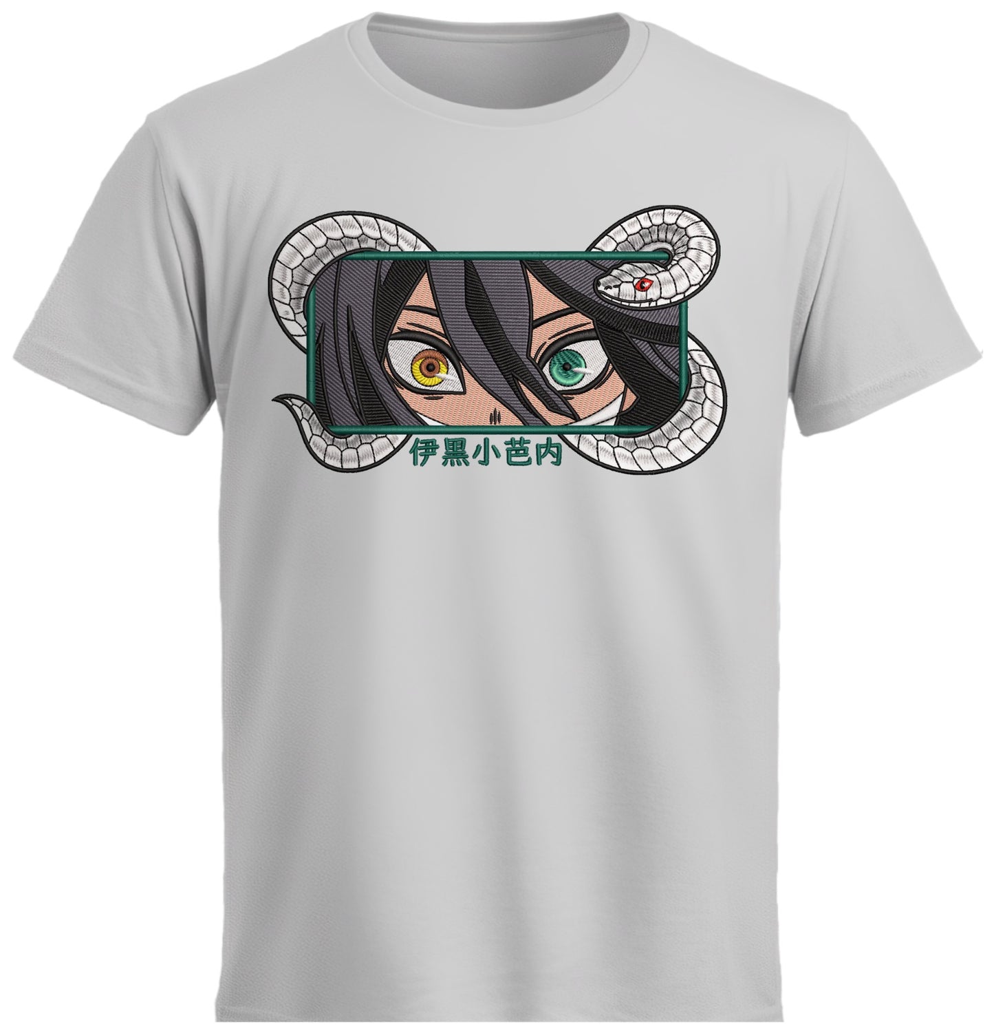 Snake Hashira Embroidery