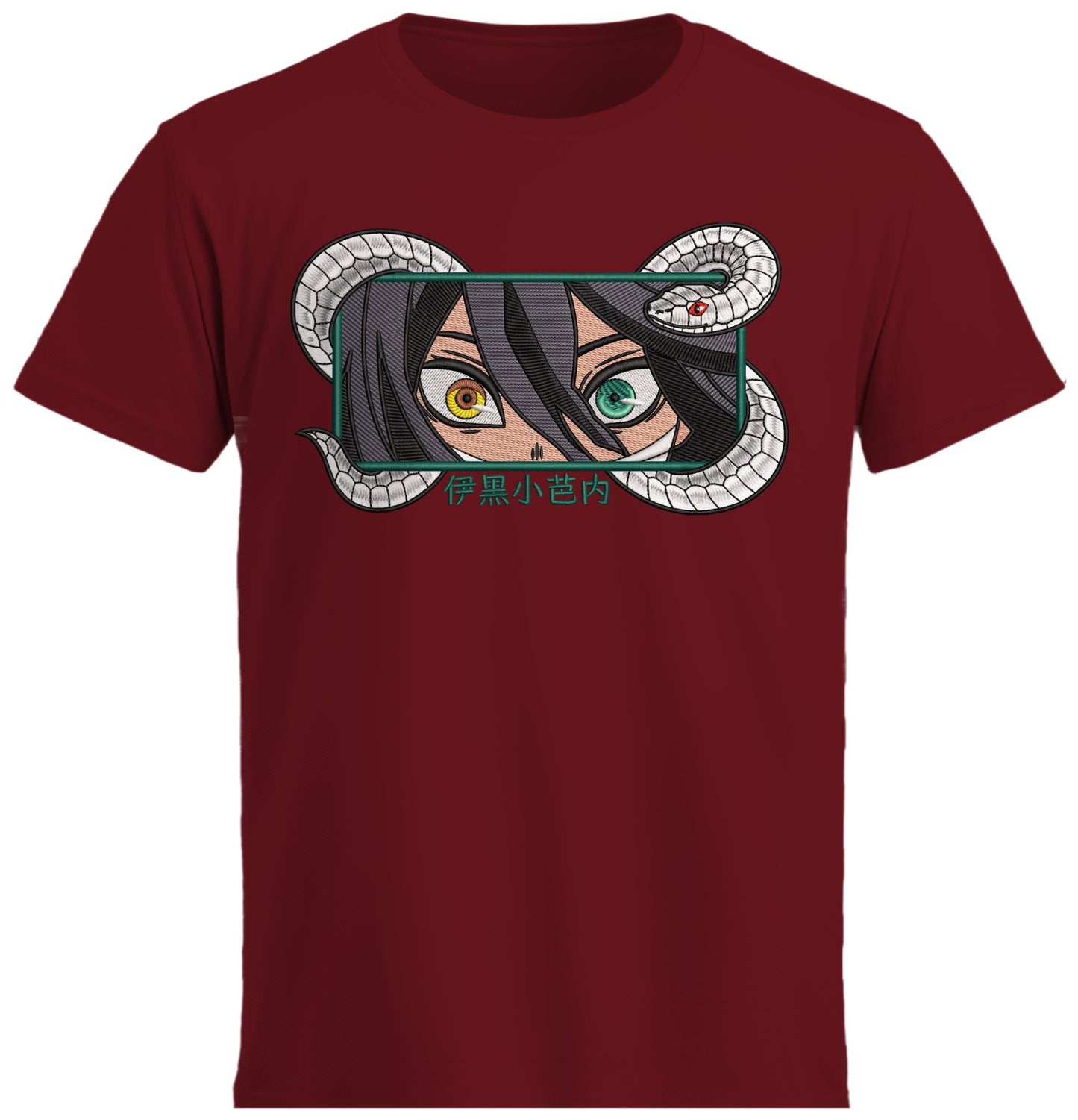 Snake Hashira Embroidery