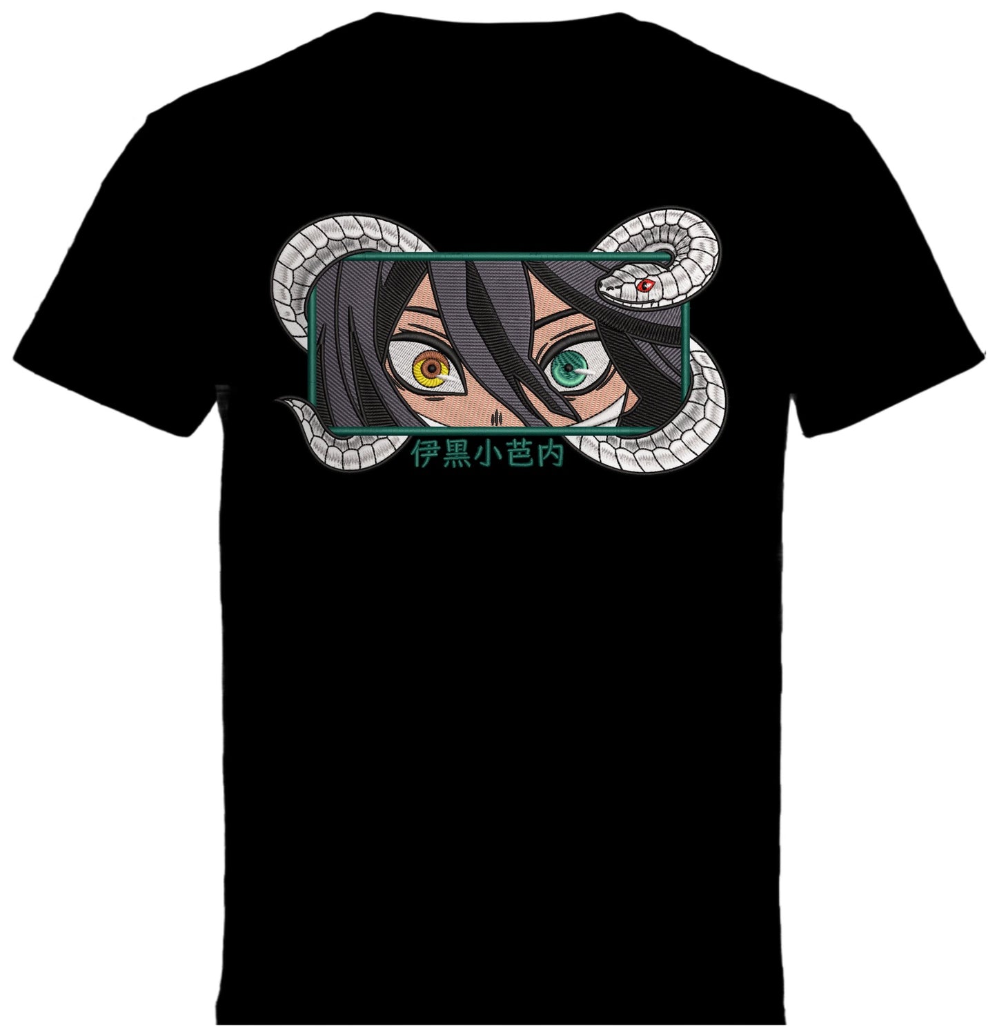 Snake Hashira Embroidery
