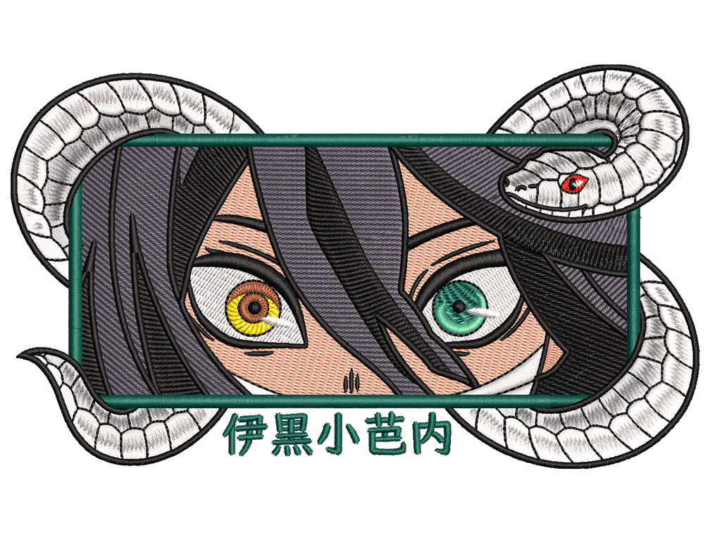 Snake Hashira Embroidery