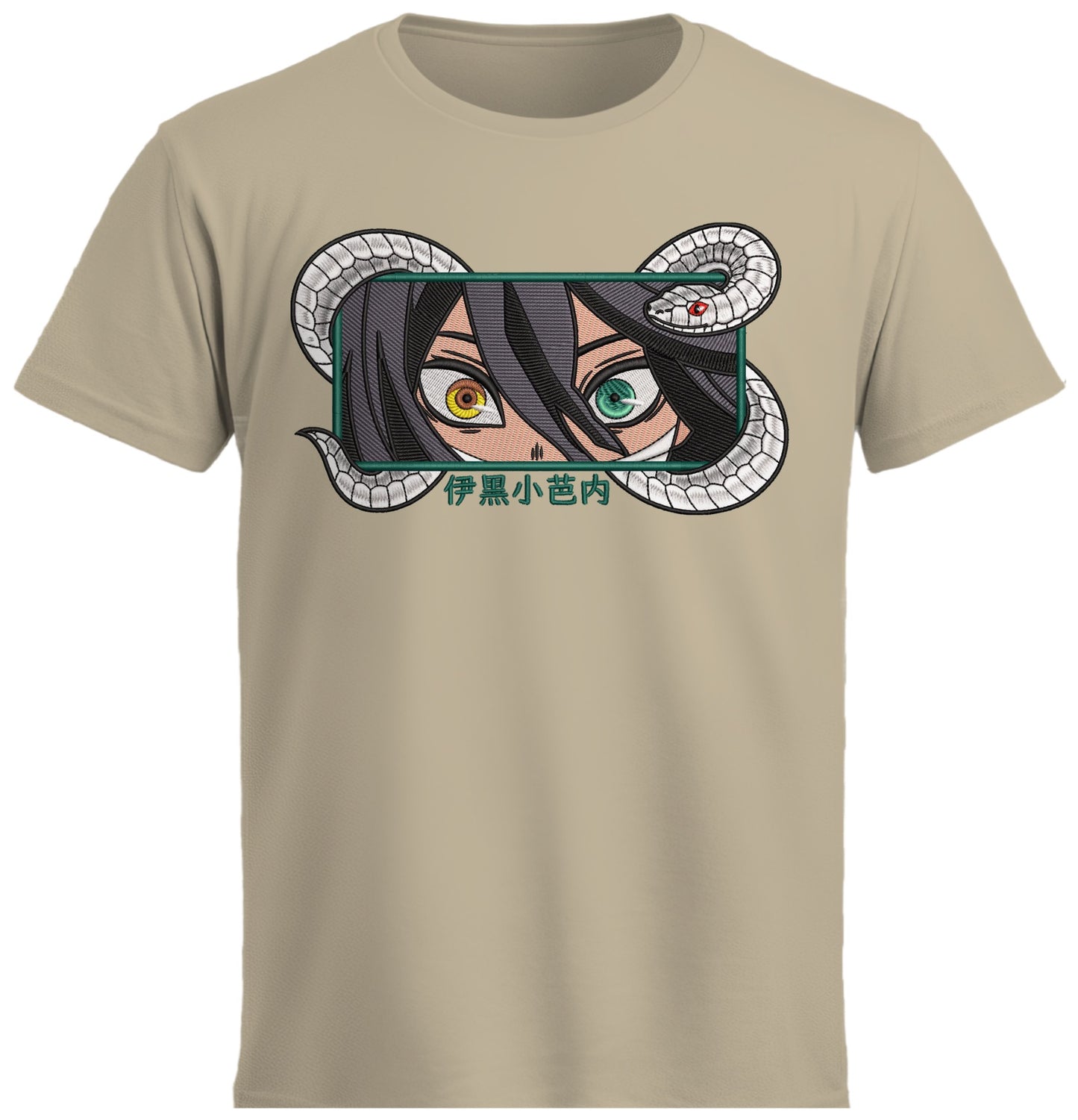 Snake Hashira Embroidery