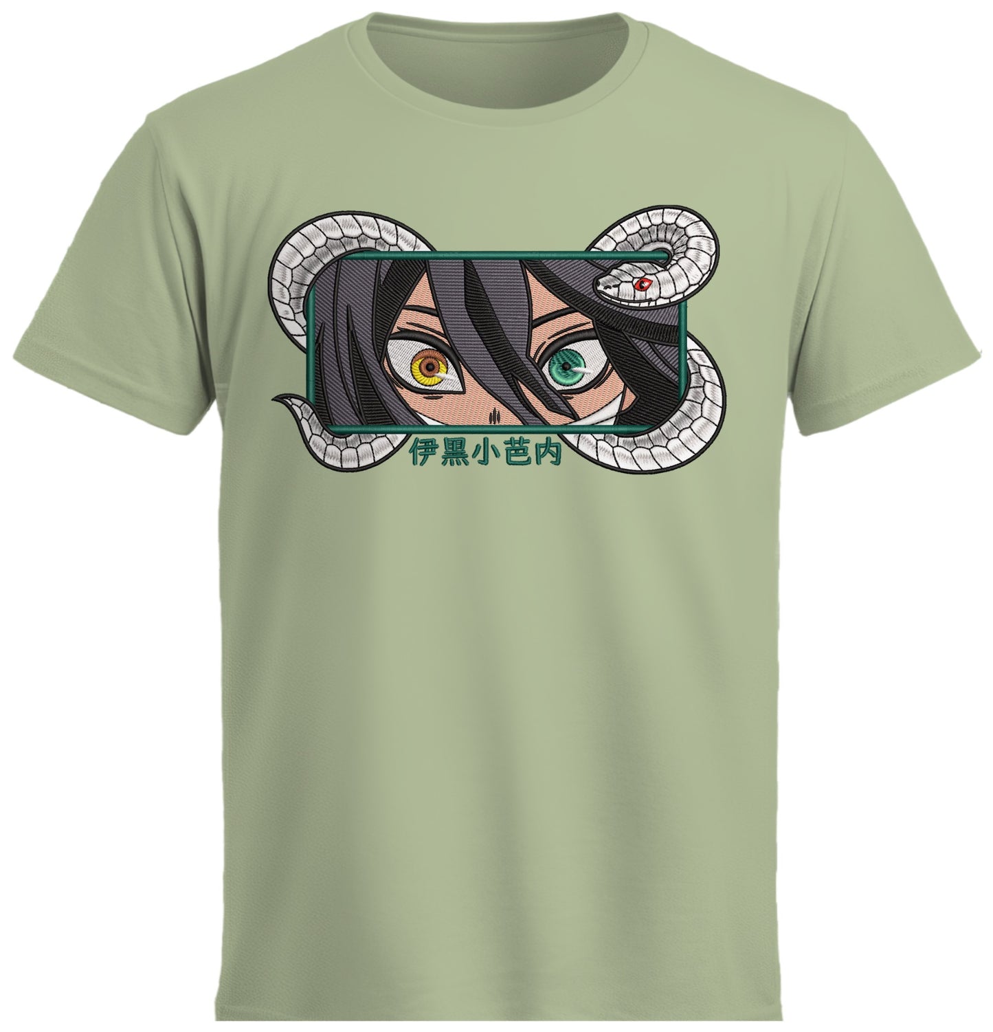 Snake Hashira Embroidery